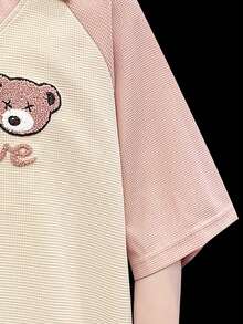 Manfinity Hypemode Áo thun có cổ Nam Hoạt hình Lá thư Giải trí - Màu be - Xem 3