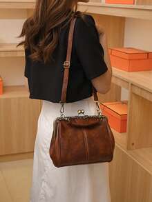 Kiss Lock Square Bag PU Brown Fashionable - Brown - View 2
