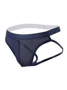 Jockstrap sexy de ropa interior para hombres con cinta de contraste sólida - Azul Marino - Ver 4