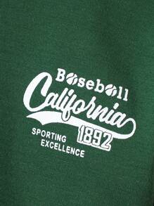 SHEIN 寶寶男孩夏日休閒街頭風字母印花針織外套短褲套裝配帽子