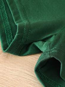 SHEIN 寶寶男孩夏日休閒街頭風字母印花針織外套短褲套裝配帽子