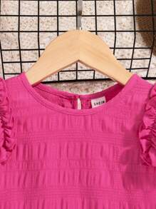 SHEIN Young Girl Plain Color Jacquard Short Cap Sleeve Casual Mini Dress