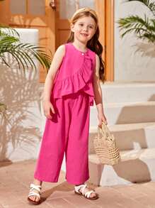 年轻女孩 2 件套：编织纯色圆领荷叶边下摆上衣和编织宽松阔腿裤