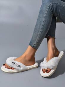 時尚白色拖鞋適用於女士字母圖案毛絨臥室拖鞋 - 白色 - 查看 2