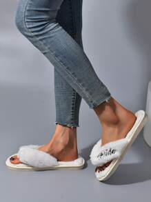 時尚白色拖鞋適用於女士字母圖案毛絨臥室拖鞋 - 白色 - 查看 4