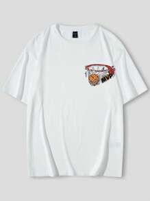 ROMWE MEN Street Life Men Cotton Letter Graphic Drop Shoulder Tee, School - White - View 2