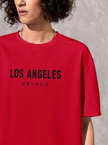 SWAVVY 1 pieza Camiseta informal con estampado de letra y hombros caídos - Rojo - Ver 4