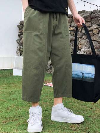 Guys Solid Drawstring Waist Pants
