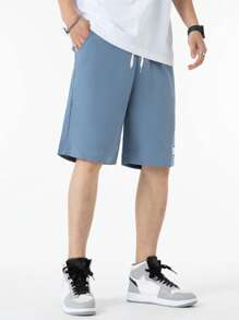 Manfinity Hypemode 男士卡通貼布細節短褲 - 霧霾藍 - 查看 3