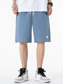 Manfinity Hypemode 男士卡通貼布細節短褲 - 霧霾藍 - 查看 4