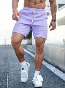 Manfinity Homme 男士腰部抽繩紋理質感短褲 - 淡紫色 - 查看 3