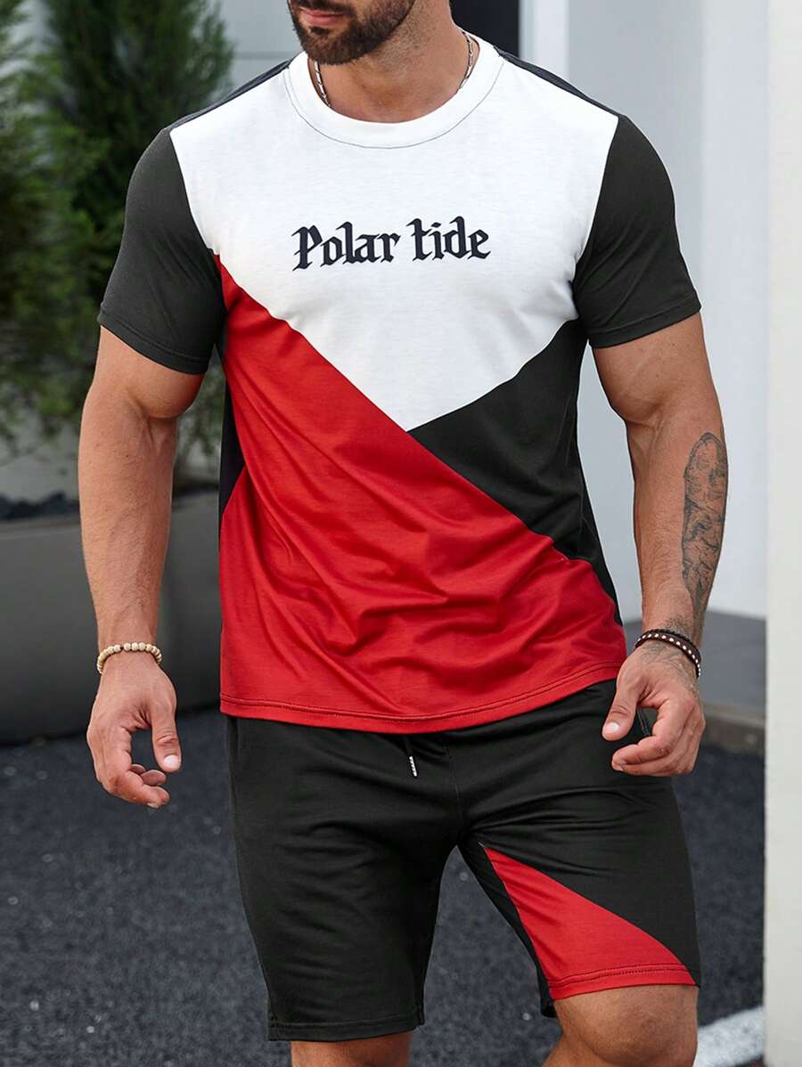 Manfinity Homme 男士字母圖案撞色T恤和腰部抽繩短褲 - 彩色 - 查看 1