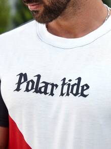 Manfinity Homme 男士字母圖案撞色T恤和腰部抽繩短褲 - 彩色 - 查看 5