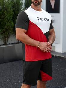 Manfinity Homme 男士字母圖案撞色T恤和腰部抽繩短褲 - 彩色 - 查看 7