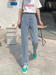 水洗直筒牛仔褲