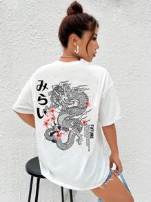 SHEIN EZwear Casual Slogan & Dragon Print Oversized Crew Neck Short Sleeve T-Shirt For Women, Summer, Unisex - White - View 4