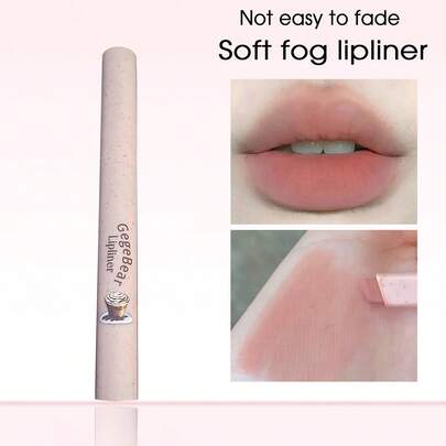 Gege Bear 啞光持久不褪色唇線筆筆