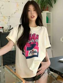 Letter Graphic Drop Shoulder Tee - Apricot - View 1