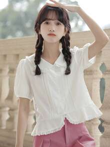可愛蕾絲拼接 褶皺邊 前紐扣純色女士襯衫