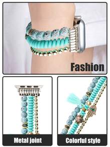 眼睛細節法蒂瑪之手飾物串珠錶帶 - 彩色 - 查看 7