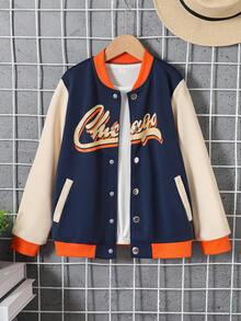 SHEIN 男大童字母圖案撞色學院風夾克不帶T恤 - 彩色 - 查看 4