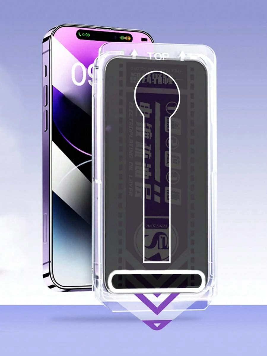 1pc Screen Privacy Protection Film Compatible With iPhone - Black - View 1