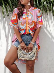 SHEIN Clasi 大碼條紋印花缺口領高低下擺襯衫 - 粉色 - 查看 1