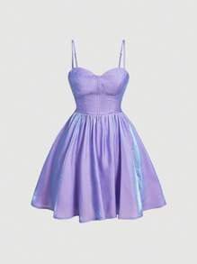 SHEIN MOD 素色緊身吊帶連衣裙