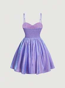 SHEIN MOD 素色緊身吊帶連衣裙