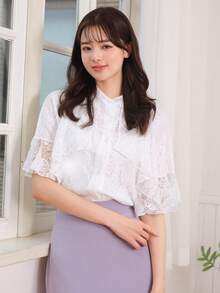 DAZY Áo sơ mi nữ Tương phản ren Xù Nút phía trước Hoa Thanh lịch - trắng - Xem 4