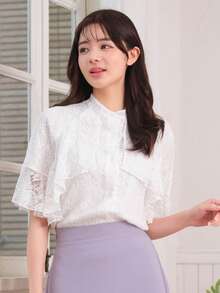 DAZY Áo sơ mi nữ Tương phản ren Xù Nút phía trước Hoa Thanh lịch - trắng - Xem 5