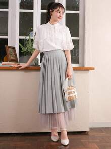 DAZY Áo sơ mi nữ Tương phản ren Xù Nút phía trước Hoa Thanh lịch - trắng - Xem 6