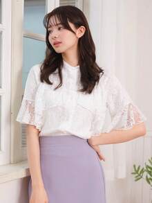 DAZY Áo sơ mi nữ Tương phản ren Xù Nút phía trước Hoa Thanh lịch - trắng - Xem 8