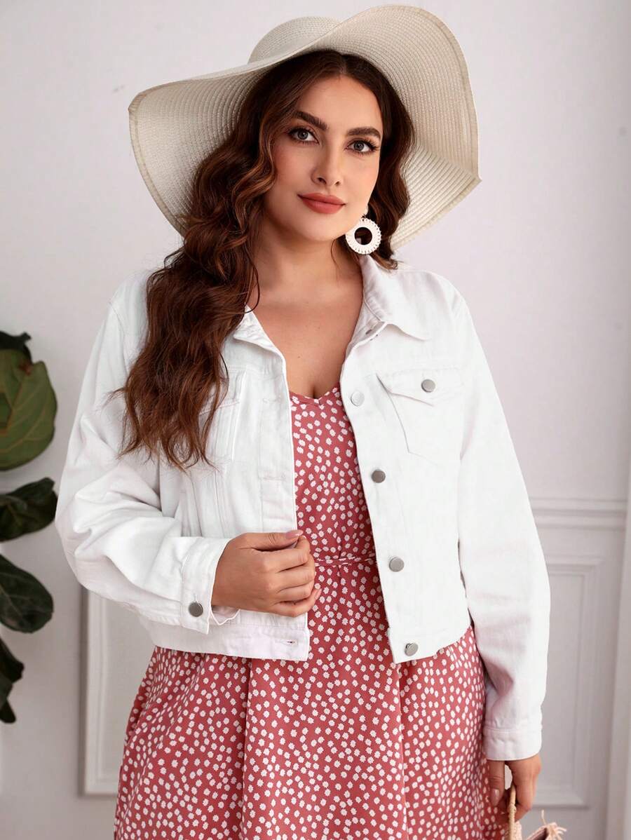 大碼翻蓋口袋牛仔夾克 - 白色 - 查看 1