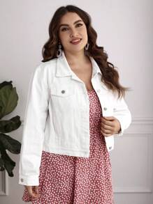 大碼翻蓋口袋牛仔夾克 - 白色 - 查看 5