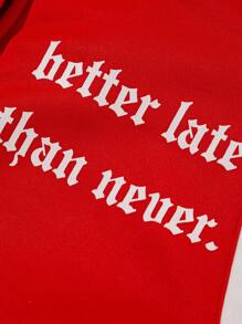 ROMWE MEN 男士玫瑰圖案和標語圖案撞色線條下擺放肩運動夾克 - 紅白色 - 查看 4