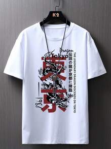 Manfinity EMRG 男士T恤短袖直紋衣領圖形Tee東京城市夏季聚酯纖維版型 - 白色 - 查看 1