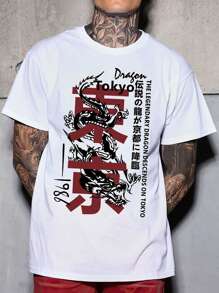 Manfinity EMRG 男士T恤短袖直紋衣領圖形Tee東京城市夏季聚酯纖維版型 - 白色 - 查看 3