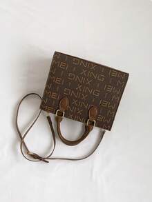 中等的方包字母圖案雙把手 - 棕色 - 查看 4