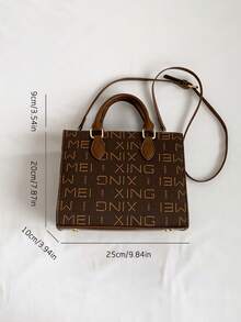 中等的方包字母圖案雙把手 - 棕色 - 查看 7