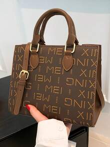 中等的方包字母圖案雙把手 - 棕色 - 查看 3