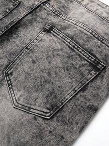 男士破洞磨边漂白洗水牛仔裤 - 灰色 - 查看 6