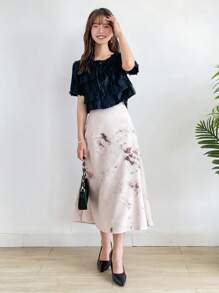 DAZY 水洗染高腰a字裙 - 杏色 - 查看 4