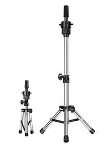 模特頭長度22英寸可調節金屬三腳架適用於模特頭 - 銀色 - 查看 2