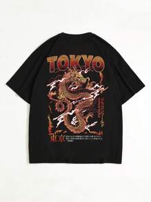 ROMWE MEN Anime Guys Cotton Dragon & Letter Graphic Tee - Black - View 1