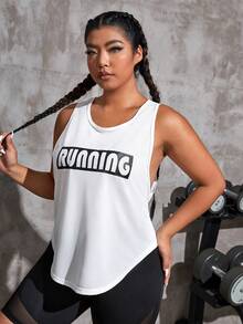 Yoga Funny 大碼字母圖案弧形下擺運動背心 - 白色 - 查看 5