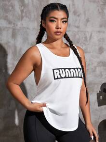 Yoga Funny 大碼字母圖案弧形下擺運動背心 - 白色 - 查看 6