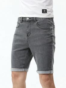 Manfinity 男士棉斜口袋百慕大牛仔短褲 - 灰色 - 查看 3