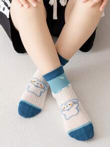 5雙男孩狗狗和條紋圖案透氣中筒襪適用於日常生活 - 彩色 - 查看 5