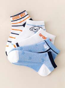 5pairs Boys Dog & Paw Breathable Ankle Socks For Daily Life - Multicolor - View 2